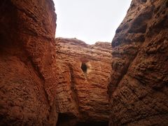 -天山神秘大峡谷