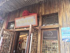 -海坛特色小吃·只做平潭特色菜(平潭店)