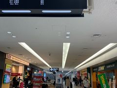 -中部国际机场