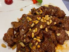 松仁爆炒黄牛肉-陆壹捌餐厅(五大道店)