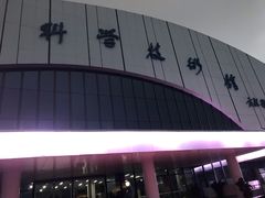 -船长9号·精致湖北菜(江滩店)