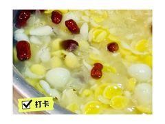 -宝芝林凉茶甜品屋(合兴路分店)