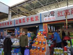 门面-重振华中蔬菜批发市场(重庆中路店)