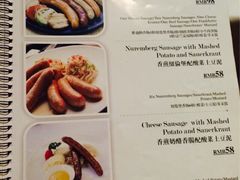 iphone_upload_pic-阿兹凯乐·老洋房西餐