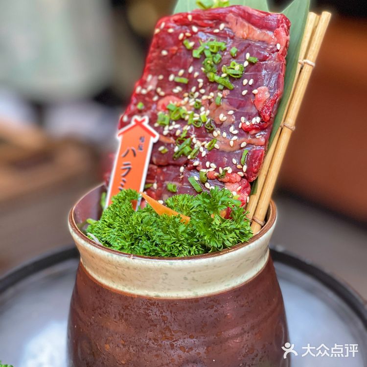 终于解锁板前十胜了，不愧是帝都日式烤肉天花板