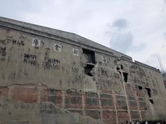 -上海四行仓库抗战纪念馆