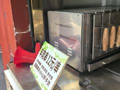 -烤肉季饭庄
