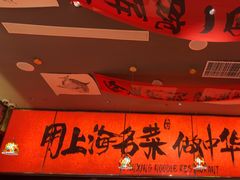 -王繁星面馆(西安熙地港店)
