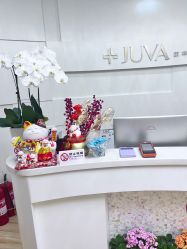 -JUVA欧华医美连锁