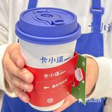 这真材实料的榴莲拿铁属实给我震惊住了‼️