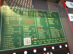 -香港鸿记冰室