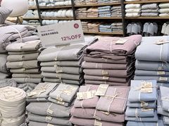-MUJI无印良品(远洋未来广场店)