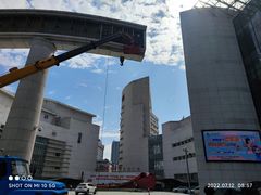 -辽宁大剧院