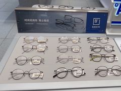 -AOJO眼镜(南翔印象城MEGA店)