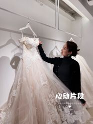 -蘭club婚礼策划