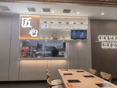 -吉野家(回龙观同成街店)