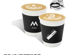 -M Stand(港汇恒隆广场店)