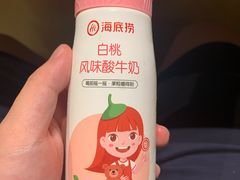 -海底捞火锅(青悦城店)