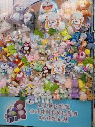 -利奥梦幻主题乐园(爱琴海购物公园店)