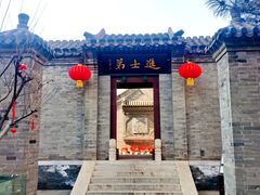 -李叔同故居纪念馆