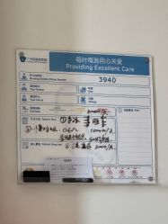 -广州和睦家医院·医学月子