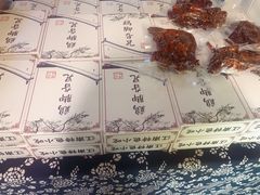 -鸡脚旮旯平江路店