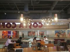 大堂-COSTA COFFEE(恒基名人购物中心店)