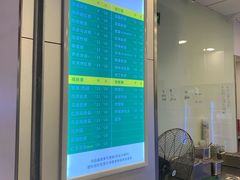 -1点点(新达汇三林店)
