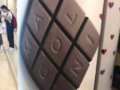 -Pierre Marcolini(德基广场店)