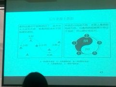 -申远空间设计丨大宅别墅装修定制(徐汇设计中心)