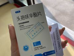 -上海市第一人民医院(松江南部)