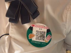 -海底捞火锅(银泰中心店)