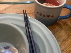 -蜜桃餐厅·伴山(湖滨商业街店)