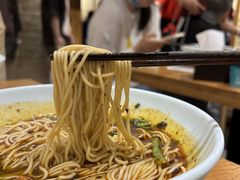 -好這口重庆小面(总店)
