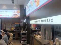 -船歌·鱼水饺青岛菜(国贸商城店)