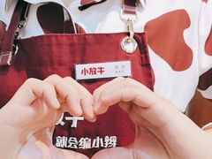 -小放牛炒菜馆(裕华东路店)