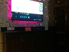 -满天星量贩式KTV(汉阳摩尔城店)
