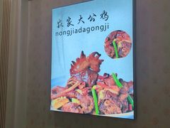 -皇宫大酒店