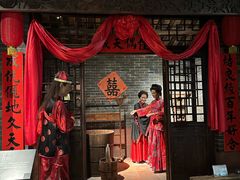 -香市公园-中国沉香文化博物馆