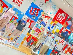 -优衣库(长沙国金中心店)