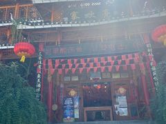 -亮欢寨酸汤鱼(沙冲路店)
