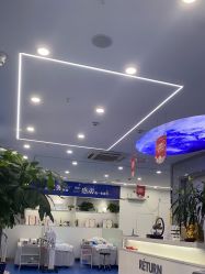 -蕾特恩专业祛痘.面部皮肤管理