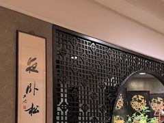 -海天楼中餐厅(吴宫泛太平洋酒店)