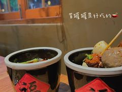 -串大叔炭火烤串·鸡西大冷面刀削面(总店)