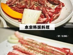 -本家韩国烤肉(青岛万象城店)