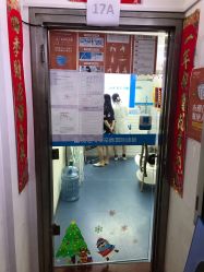 -蕾特恩专业祛痘