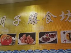 -臻爱住家月嫂育儿嫂(万达店)