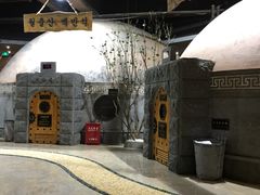 -纽斯桑拿会所(餐厅天山路店)