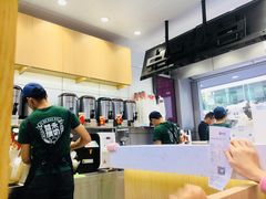 -益禾堂(宝岗店)