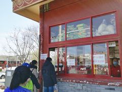 -秋栗香(地安门店)